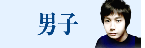 �������� ����Ǯ��