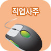 ���� �Ǯ��